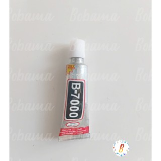 Keo dán thủ công B7000 , UHU tuýp nhỏ dùng dán đa năng