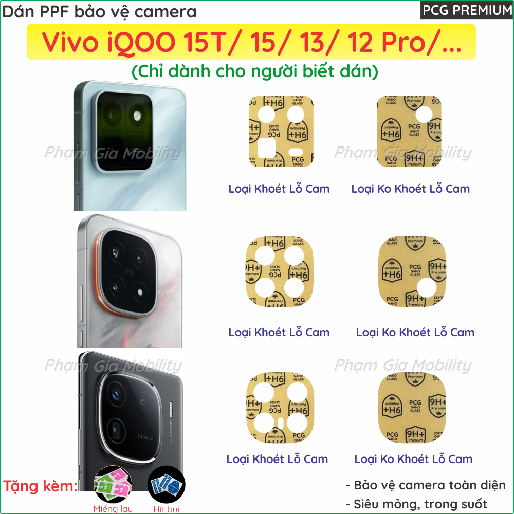 (Mua 1 tặng 1) Dán cường lực Camera dành cho Vivo iQOO 15T 15 Ultra/ iQOO 13/ iQOO 12 Pro 12Pro (Nội