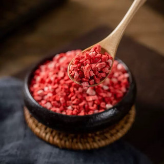 Dây tây sấy hạt lựu túi 100 gram