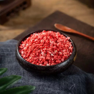 Dây tây sấy hạt lựu túi 100 gram
