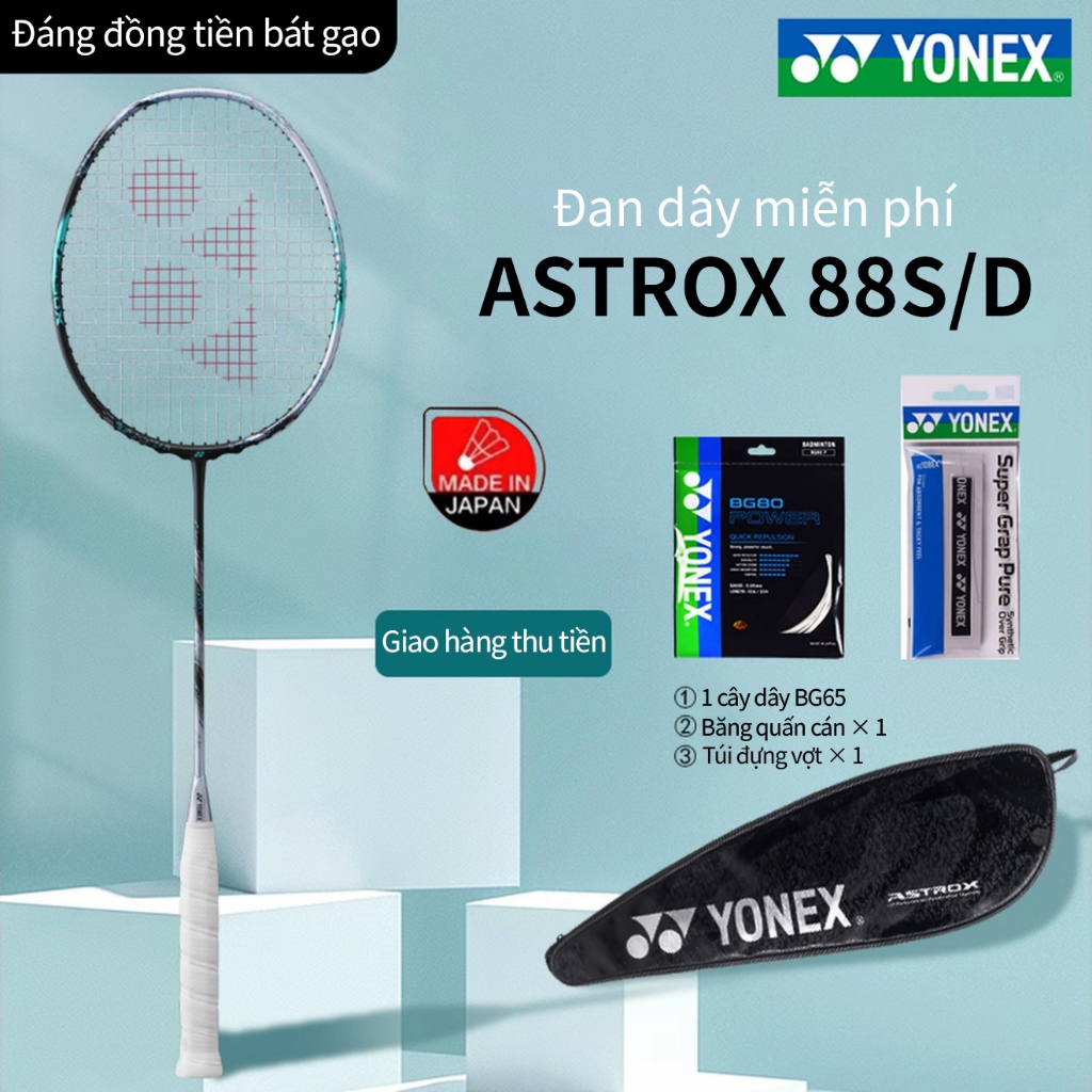 Vợt cầu lông Yonex đơn chiếc dòng ASTROX 88D Pro siêu nhẹ Thiết kế đánh đôi
