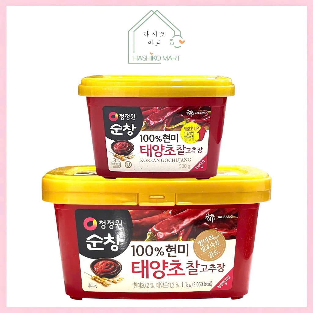 Tương ớt Gochujang nhập khẩu Hàn Quốc Daesang hộp 1kg