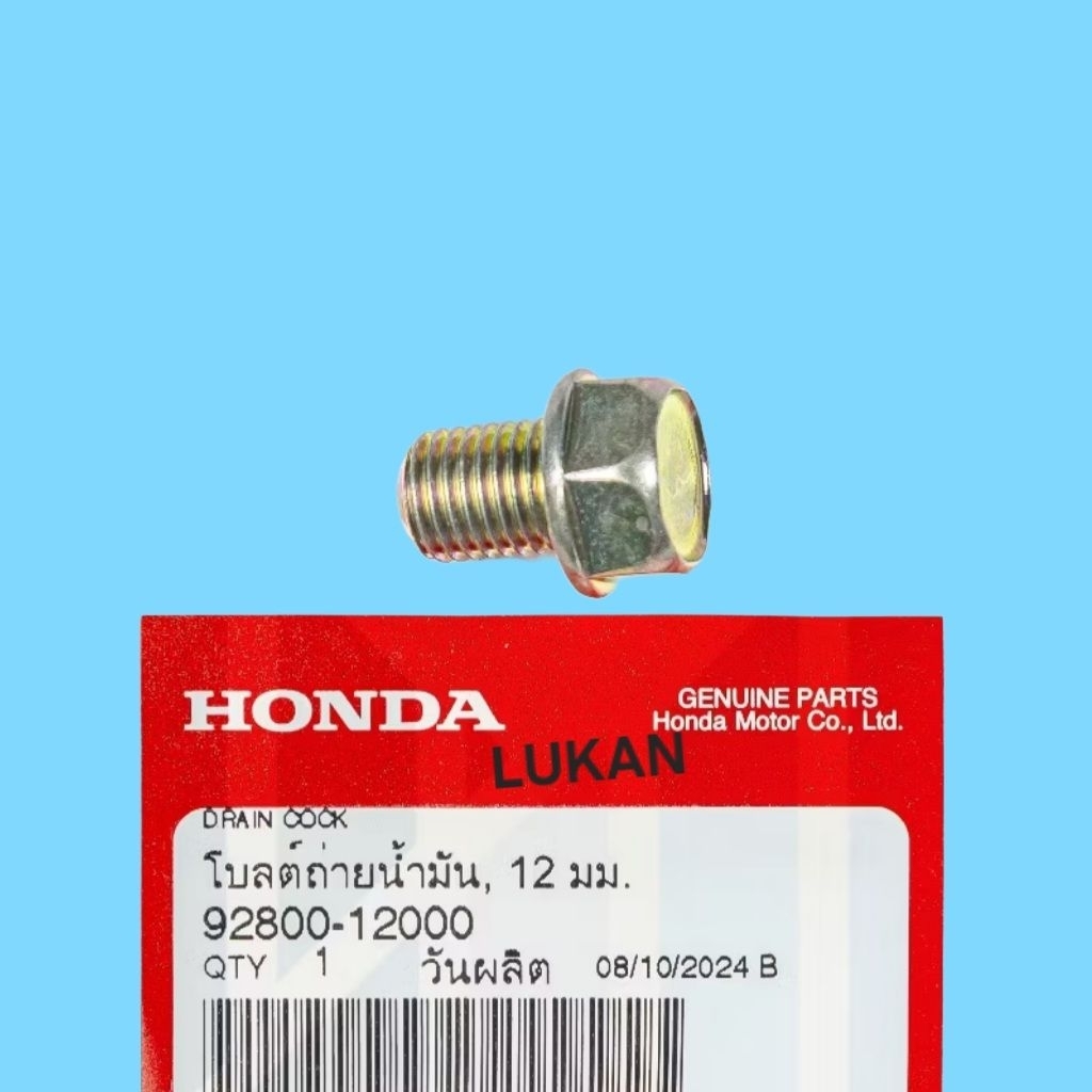 Ốc, bu lông xã dầu, nhớt xe DREAM, WAVE, FUTURE... 12mm zin Thái 92800-12000