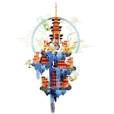 Mô Hình Kim Loại Lắp Ráp 3D MU Bồng Lai Tiên Đảo (245 mảnh, Penglai Fairy Island) YM-N095-III-C