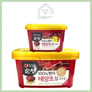TƯƠNG ỚT HÀN QUỐC