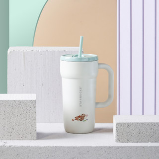 Ly Starbucks CCUP 20OZ SLOTH ON FULL FLP MDE