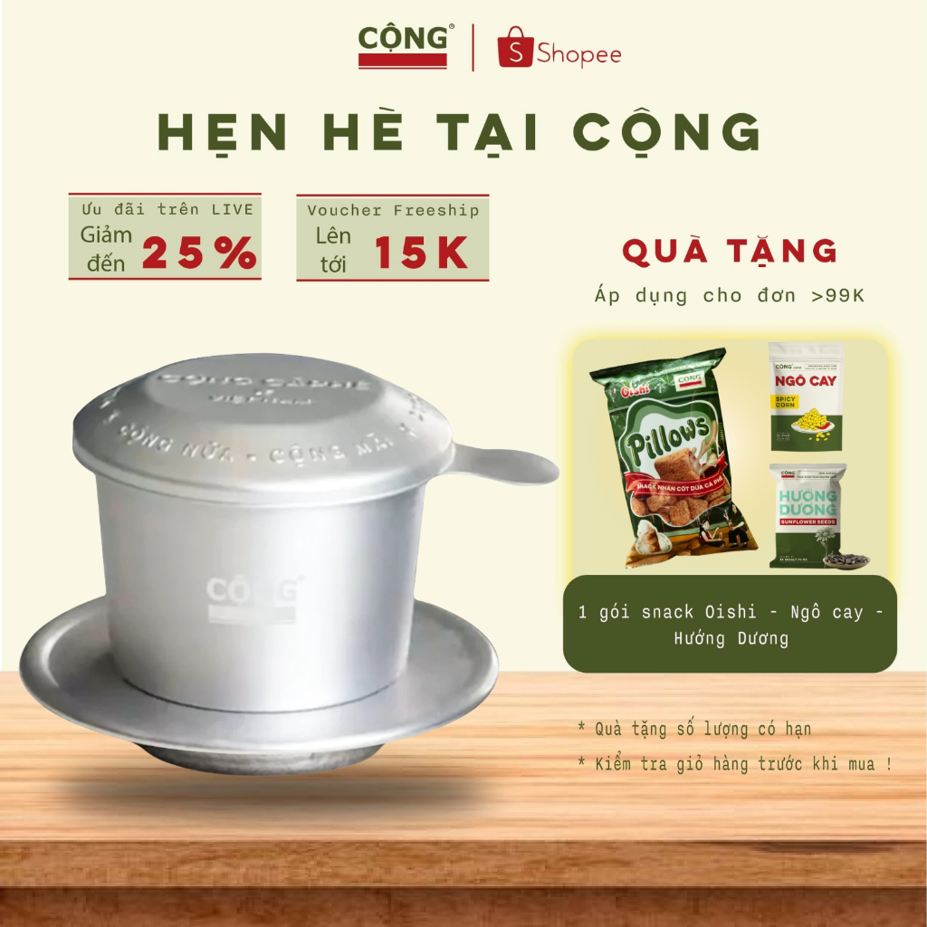 Phin cà phê nhôm Cộng Cà Phê