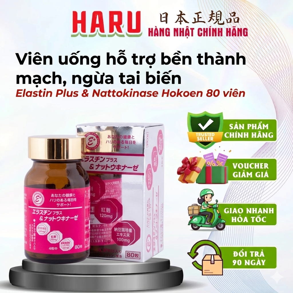 Viên Uống Bền Thành Mạch Hokoen Elastin Plus Nattokinase Nhật Bản Hộp 80 Viên Hỗ Trợ Ngừa Tai Biến