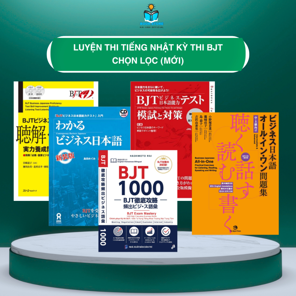 Sách - Luyện thi tiếng Nhật kỳ thi BJT (Mới) All in One