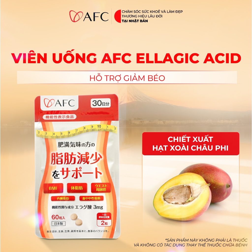 TPBVSK AFC Ellagic Acid Nhật Bản - Chiết Xuất Hạt Xoài Châu Phi -  Hỗ Trợ Giảm Béo An Toàn - Gói 60 