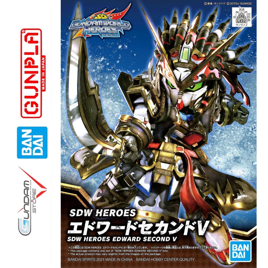 Mô Hình Gunpla SDW Edward Second V Bandai SD Gundam World Heroes Đồ Chơi Lắp Ráp