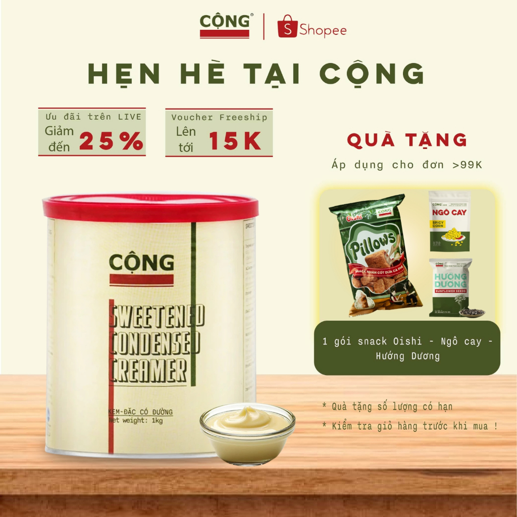 Sữa đặc, Kem đặc có đường Cộng Cà Phê lon 1kg