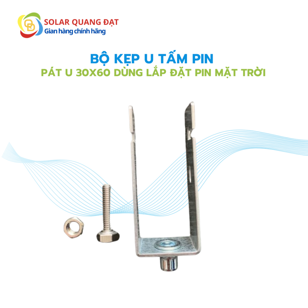Pát U 30x60 -  Kẹp Tấm Pin Năng Lượng Mặt Trời