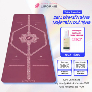 Thảm tập yoga Liforme Paisley Passion 4.2mm - Maroon