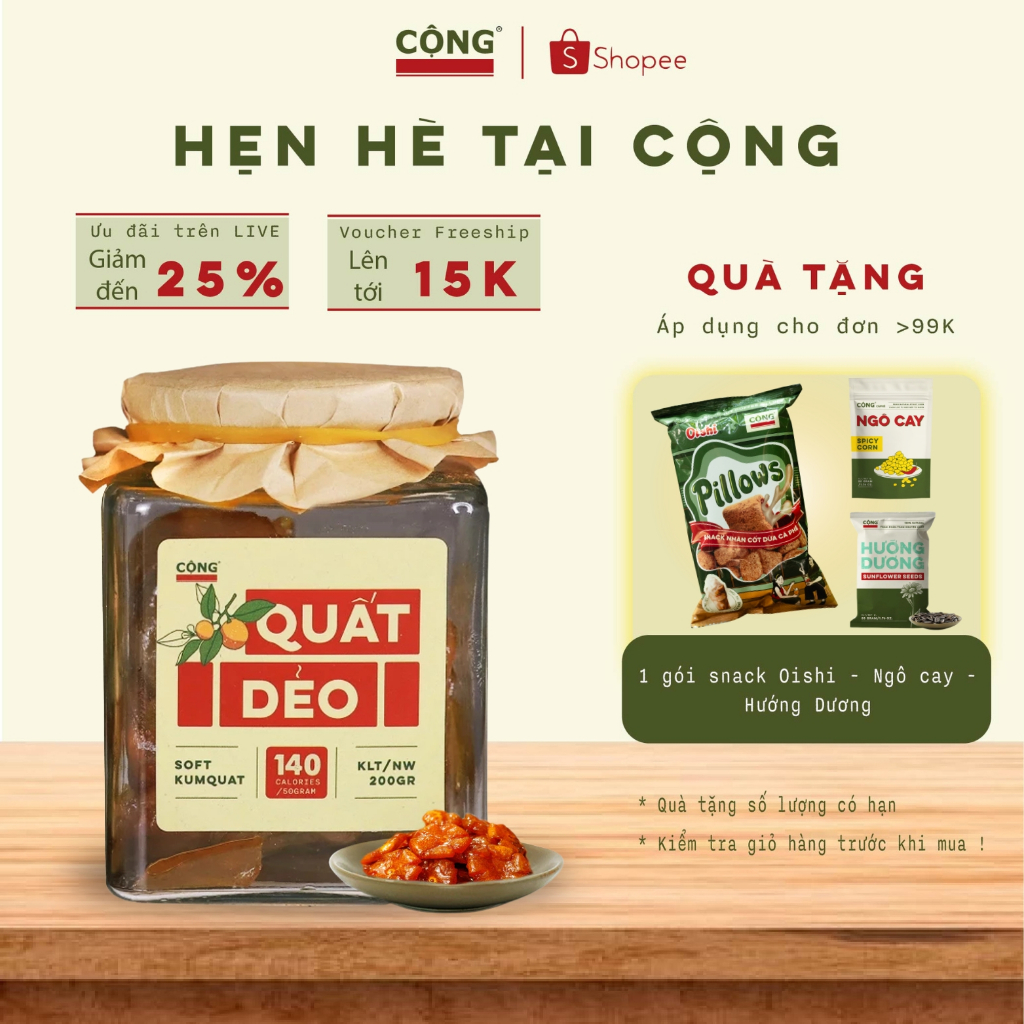 Ô mai xí muội quất dẻo chua ngọt ăn liền Cộng Cà Phê định lượng 200g