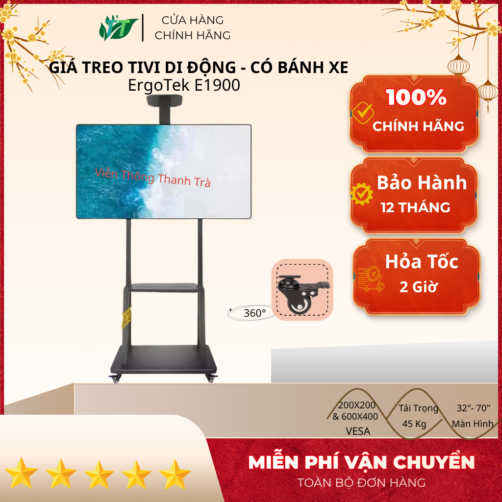 Giá Treo Tivi Di Động ErgoTek E1900 Từ 32 - 70 Inch Khung Treo Tivi DK1700 Có Bánh Xe Di Chuyển - Hà