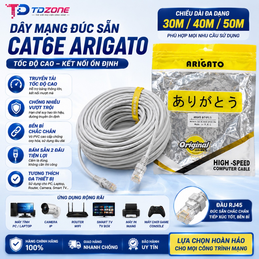 Dây Mạng Bấm Sẵn CAT6E Cao Cấp ARIGATO 30M / 40M / 50M - Kết Nối Ổn Định Cho Camera, PC, Router Wifi