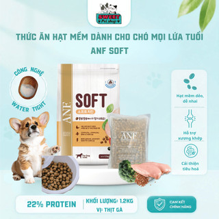 Thức ăn hạt mềm cho chó ANF SOFT