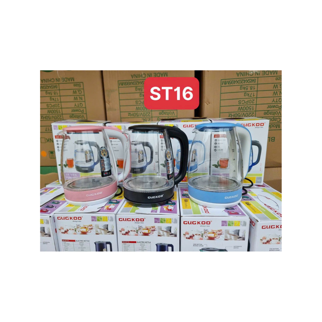 ấm siêu tốc GD-ST16