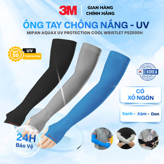 Ống tay 3m chống nắng nóng - uv 50++ xỏ ngón free size < 90 kg , kéo dài 50cm, ps2000h