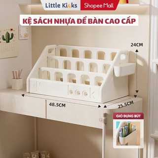 Kệ Sách Nhựa Little Kicks Để Bàn Cao Cấp Cho Bé, Giá Sách Trẻ Em Kèm Giỏ Đựng Bút