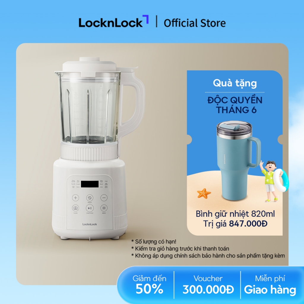 Máy làm sữa hạt đa năng LocknLock Bianco heating blender 1.75L Màu ngà EJM486IVY