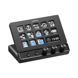 Ulanzi D200X Creative Deck Chuyên Dụng Streamer Setup Cho PC và MAC