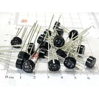 [Combo 10 chiếc] 2W10 DIODE CẦU 2A/1000V