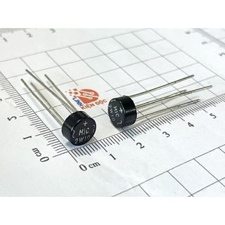 [Combo 10 chiếc] 2W10 DIODE CẦU 2A/1000V