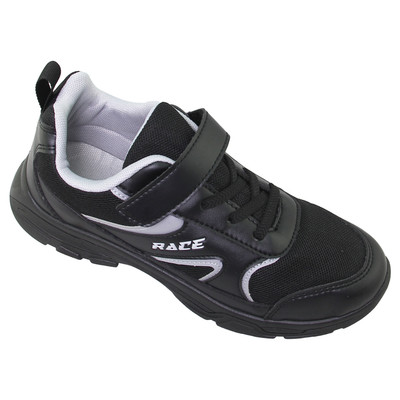 Giày thể thao bé trai Bita's GVBT.101 (Đen + Navy + Trắng)