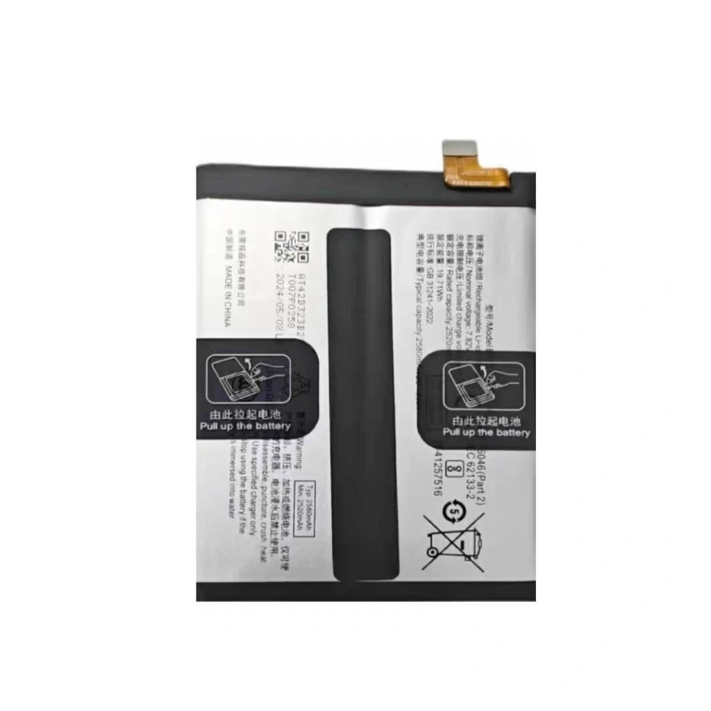 Pin Vivo IQOO Neo 9S Pro / IQOO Neo 9S Pro Plus
