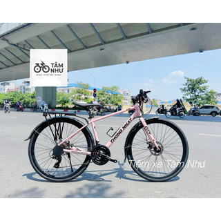Xe đạp thể thao Thống Nhất CPD và combo quà tặng
