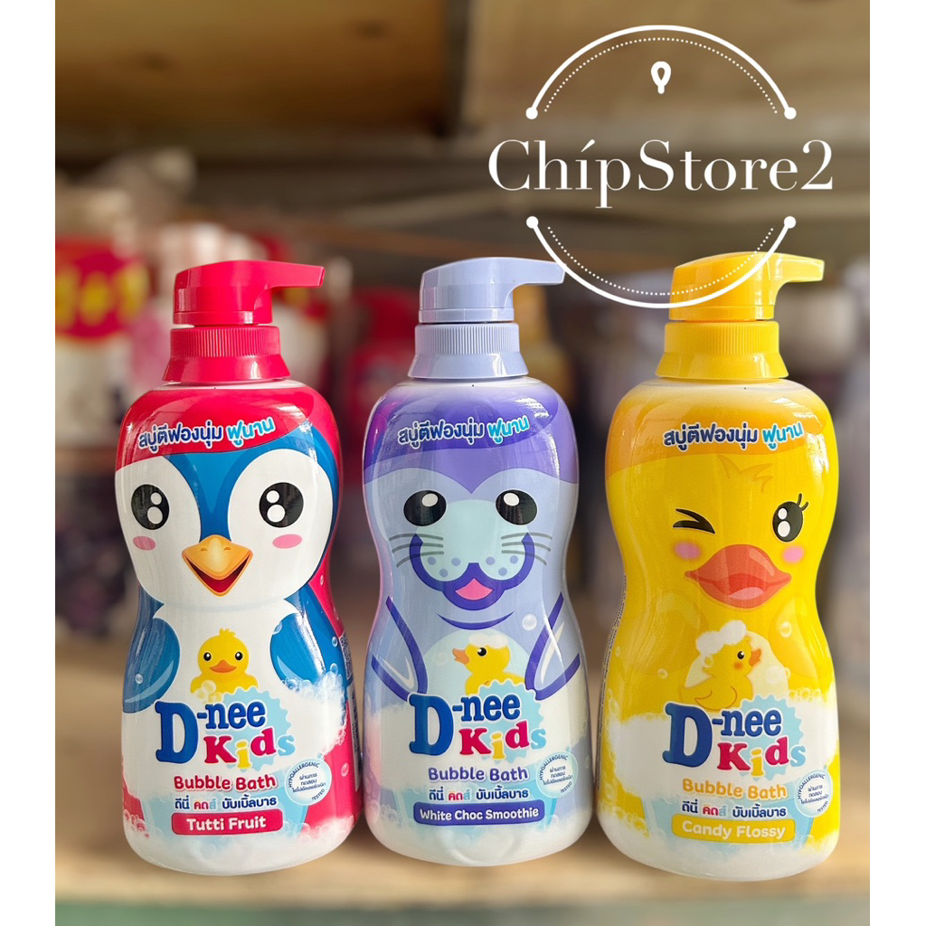 Sữa Tắm Dnee Kids Thái 380ml