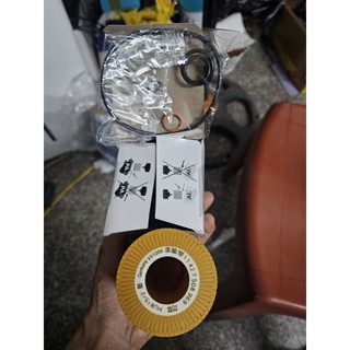 lọc dầu lọc nhớt bmw E81 E84 E88 E46 E90 E60 X1 X3 E83 Z4 E85 11427508969