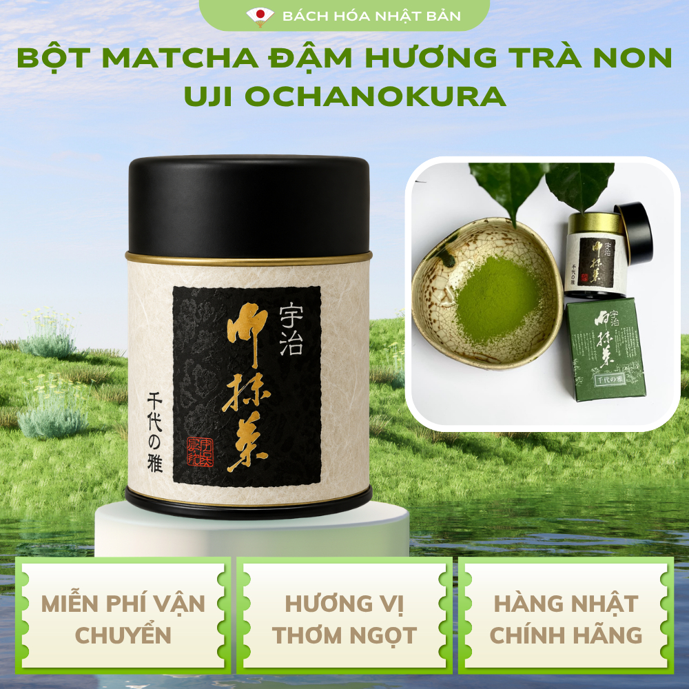 Bột Matcha Thơm Dịu Uji Ochanokura Cao Cấp Chiyo No Miyabi Suiho Hitori Shizuka Mizuho Nhật Bản M17