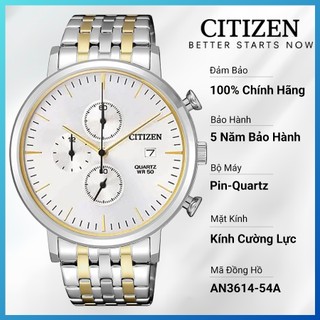 Đồng hồ nam citizen pin-quartz dây thép không gỉ an3614-54a - mặt trắng