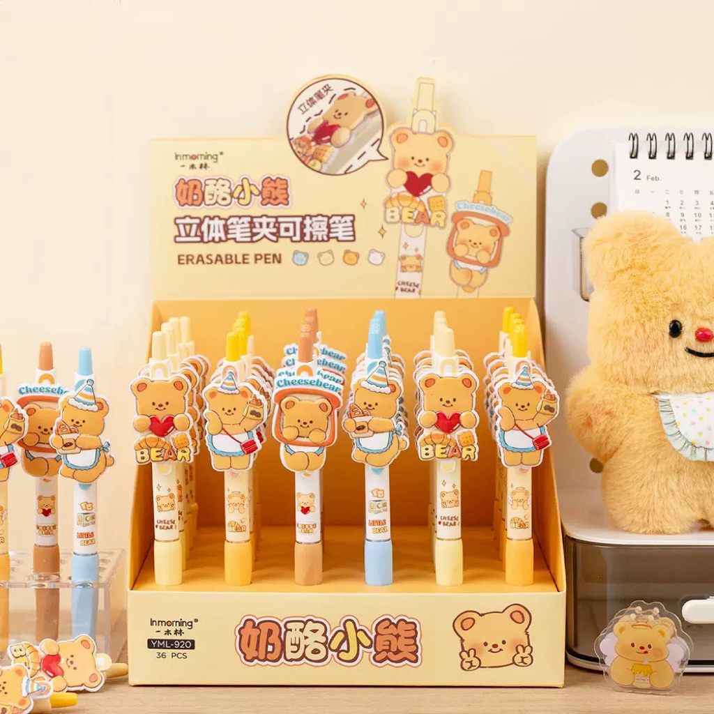 J06- Bút Gấu Little Bear Xoá Được