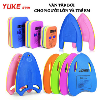 Ván Tập Bơi EVA, Phao Tay Tập Bơi Chữ A Cho Người Lớn Và Trẻ Em K5 YUKE