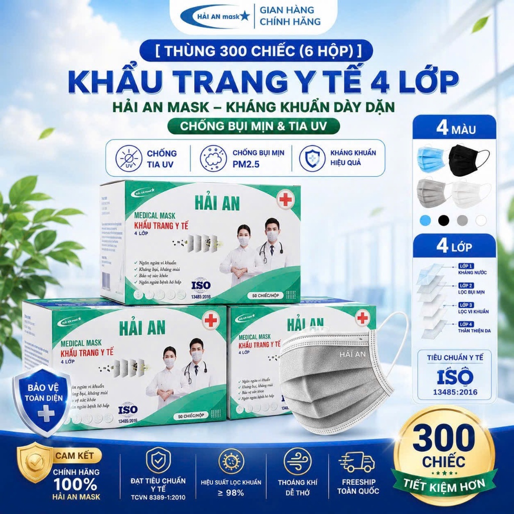 ] Khẩu Trang Y Tế 4 Lớp HẢI AN MASK, Kháng Khuẩn Dày Dặn, Chống Bụi Mịn & Tia UV