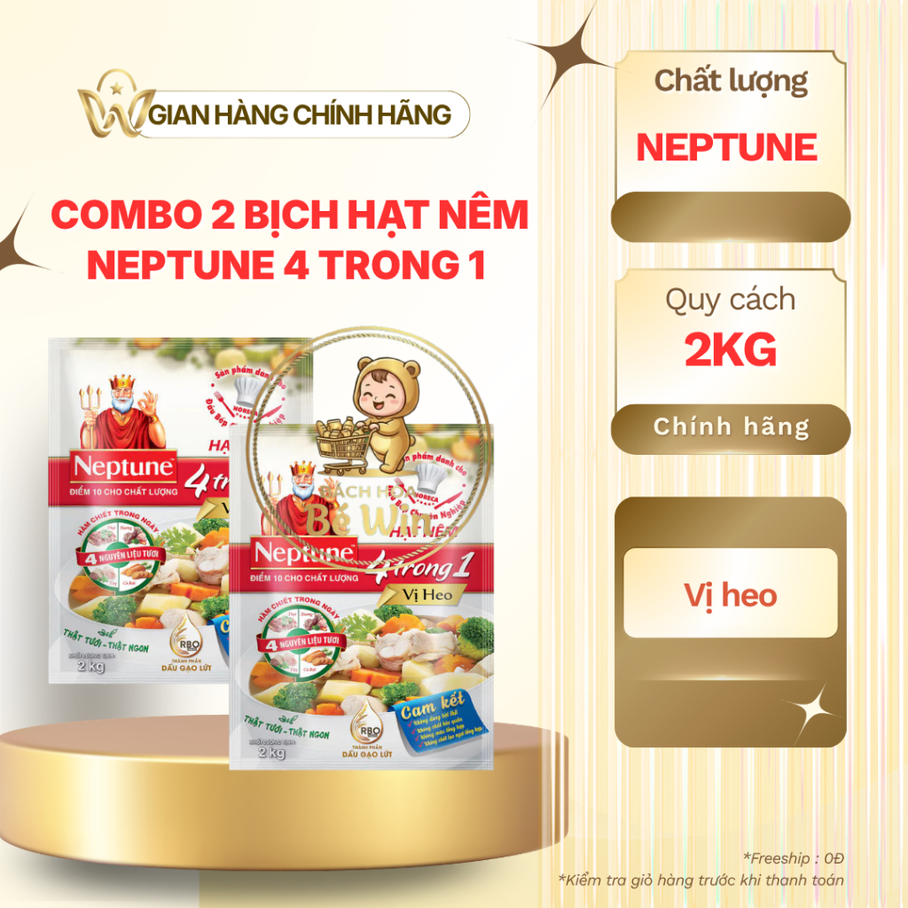 Combo 2 Bịch Hạt nêm Neptune 4 trong 1 - Vị heo 2kg