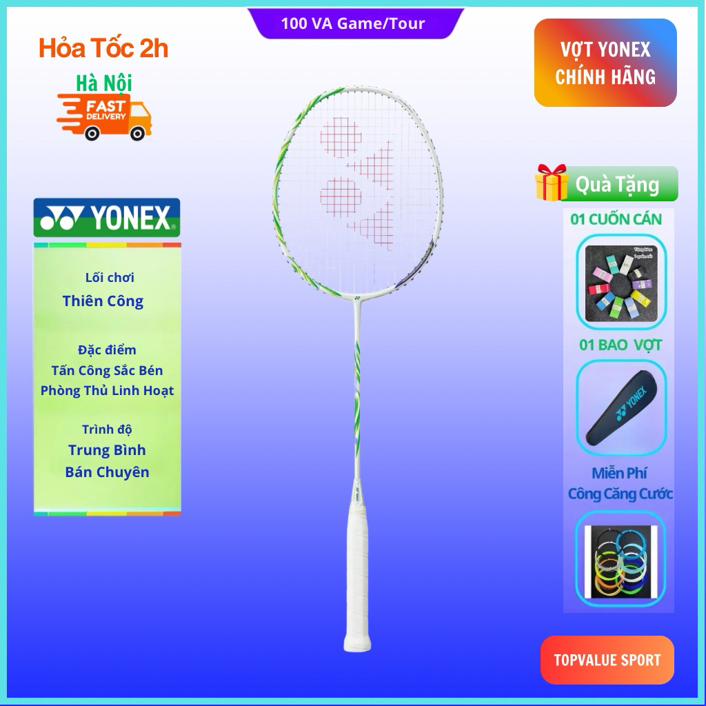 ✅【Chính Hãng】 Vợt cầu lông Yonex Astrox 100 Game / Tour VA limited 2025 chính hãng, được huyền thoai