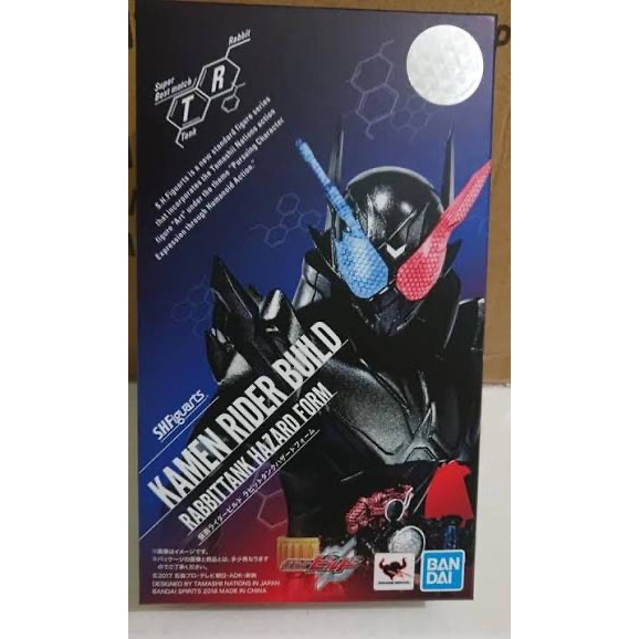 S.H.Figuarts Kamen Rider Build RabbitTank Hazard Form (Tamashii Nation 2018) Bandai Tamashii Nations