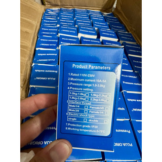 Công tắc áp suất (rờ le) Máy bơm tăng áp PC-3B