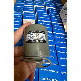 Công tắc áp suất (rờ le) Máy bơm tăng áp PC-3B