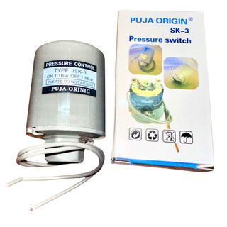 Công tắc áp suất (rờ le) Máy bơm tăng áp PC-3B
