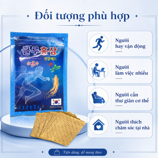 Cao Dán Sâm Glu Xanh Hàn Quốc, 20m/túi
