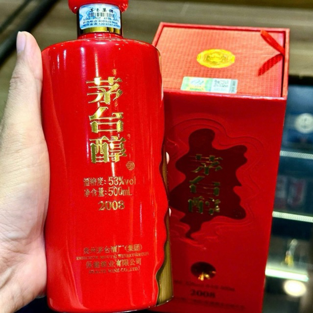 Mao Đài 2008 Chính Hãng - Moutai 2008