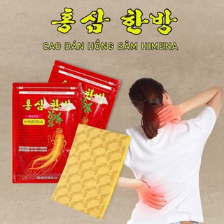 Cao Dán Hồng Sâm Himena Đỏ Hàn Quốc 20 Miếng