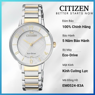 Đồng hồ nữ citizen eco-drive dây thép không gỉ em0524-83a - mặt trắng