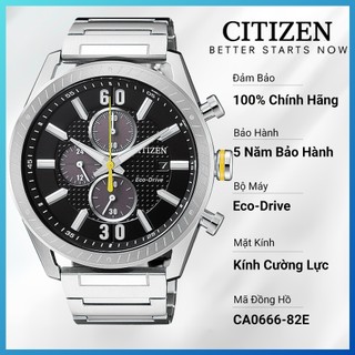 Đồng hồ nam citizen eco-drive dây thép không gỉ ca0666-82e - mặt đen